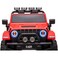 RBWTOYS - Power Electric 2023 QUAD 4X4 JEEP W/ LEATHER SEAT, RUBBER TIRES, &amp; REMOTE CONTROL S605 (RED) 120x64x47cm.
