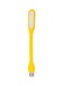 Generic Portable USB LED Light Yellow/White 16.9X1.8X0.9cm