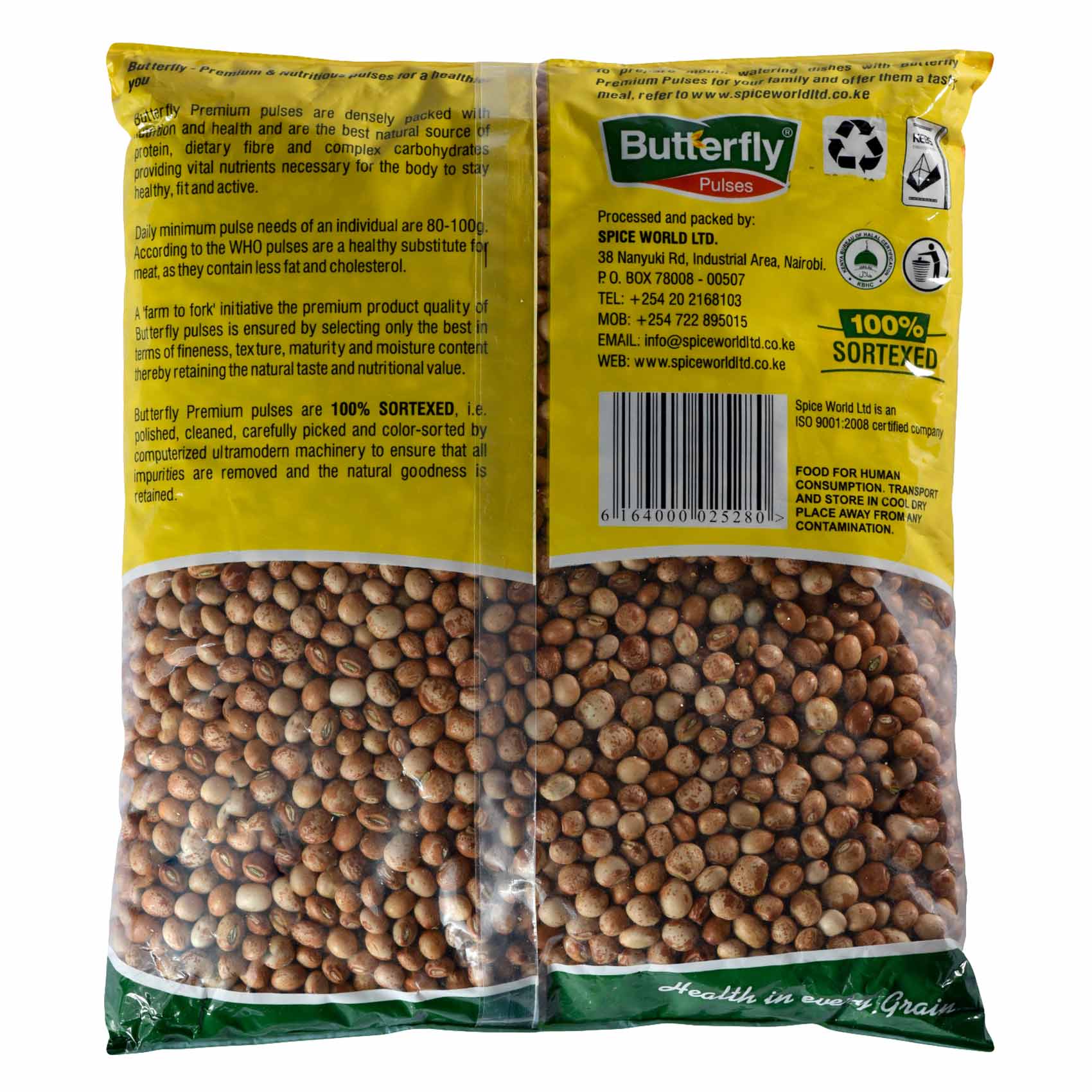 Butterfly Pigeon Peas Washed Toor Dal 1Kg