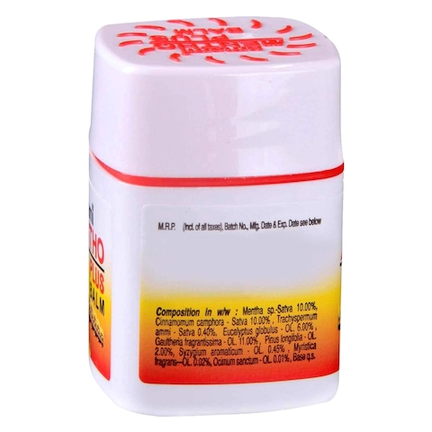 Emami Mentho Plus Balm 9ml