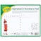 Crayola Beginning Abc Tablet (Book)