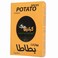 كباتيلو ماركت بهارات بطاطا 80 غرام