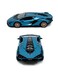 Lamborghini Sian FKP 37 Die Cast Metal Doors Openable Pull Back Action Toy Car