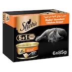 Buy Sheba Succulent Chicken Breast Wet Cat Food 85g x Pack of 6 in Kuwait