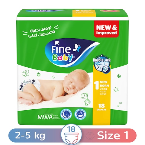 Fine Baby Newborn Diapers - Size 1 - 2-5Kg - 18 Diapers