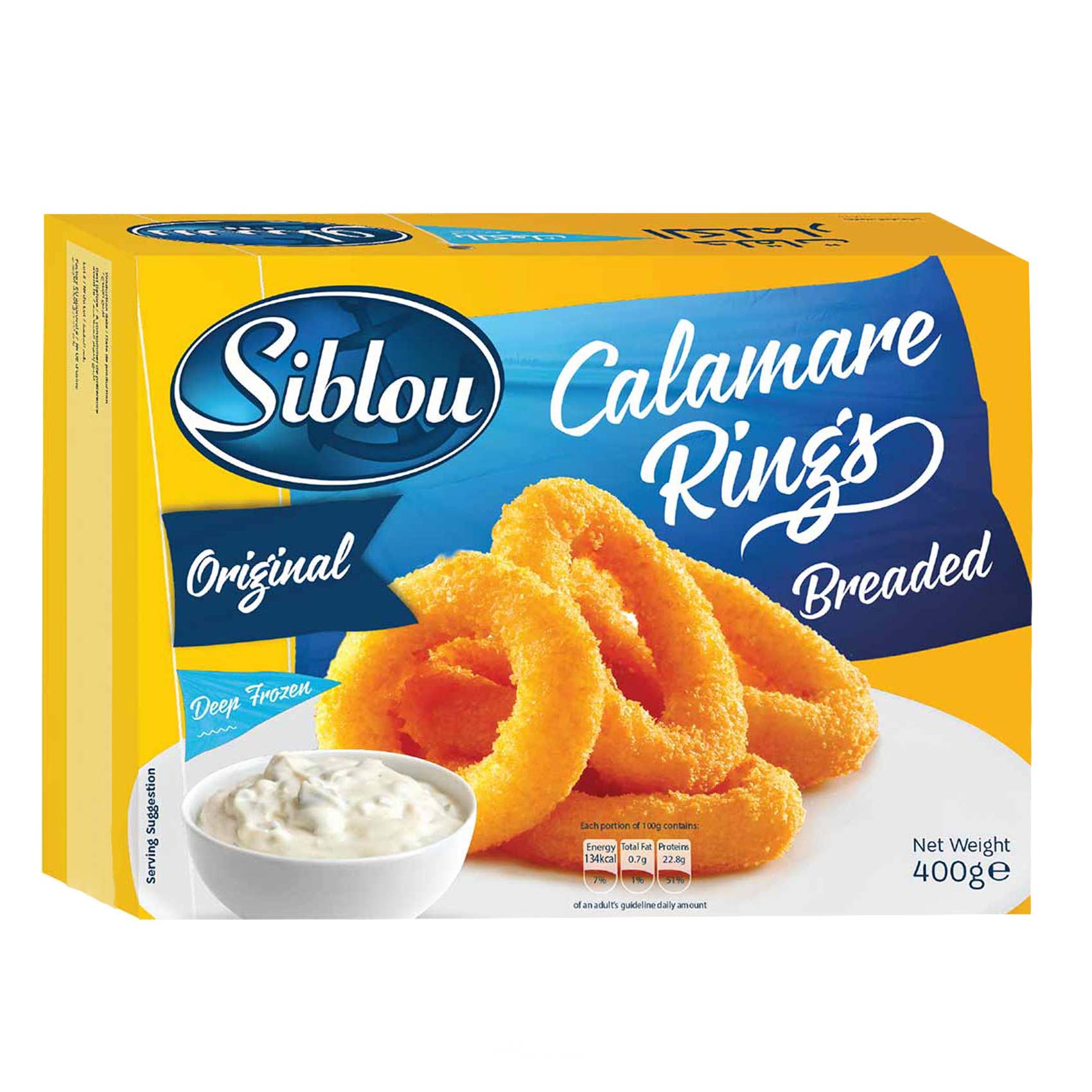 Calamari Rings Frozen Squid Rings Seafood, Packaging Type: Box at Rs 475/kg  in Thoothukudi