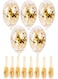 Generic Pack Of 5 Decorative Party Balloon Set