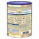 S-26 Infant Stage-2 Milk Powder White 900g