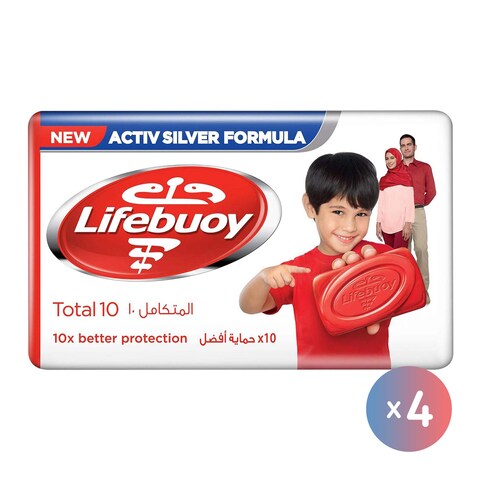 Lifebuoy Bar Soap - 75gm - 4 Pieces