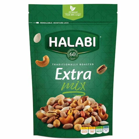 Buy Halabi Nuts Extra 300g in UAE