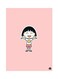Anime Chibi Maruko Chan Metal Plate Poster Multicolour 15x20centimeter