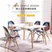 LANNY Eames Modern Style Dining Set(1+4): Mixcolor DSW Lounge Fabric Chair-1618+White Wood Rectangle Table-T6, for Kitchen/Living Room/Office/Meeting