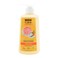 Wbm Care Milk &amp; Coconut Body Lotion 300 gr