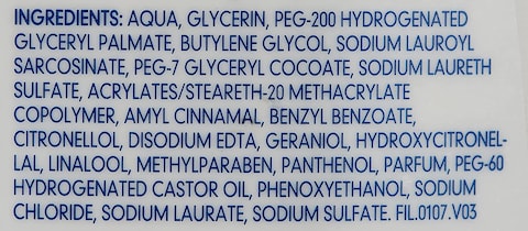 Cetaphil Oily Skin Cleanser 23 236 ml, Pack Of 1