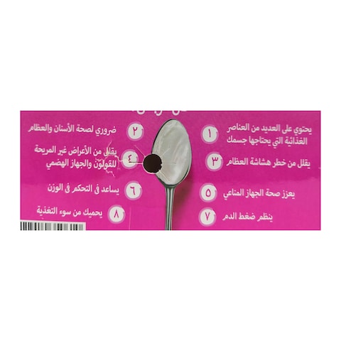 جهينة زبادي لايت - 105 جرام - 6 علب
