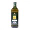 Italia Extra Virgin Olive Oil 1000ML