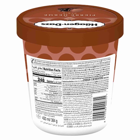 Haagen-Dazs Macaron Double Chocolate Ganache Ice Cream Tub 420ml