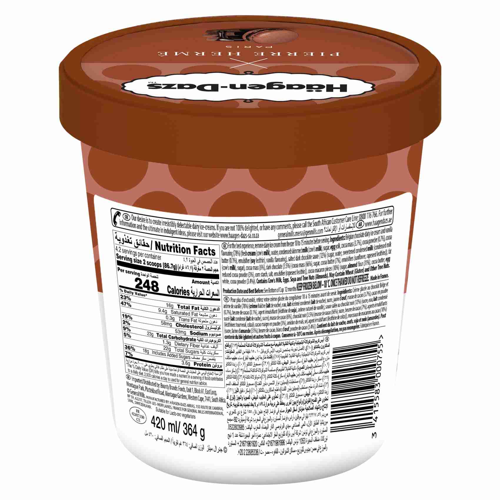 Haagen-Dazs Macaron Double Chocolate Ganache Ice Cream Tub 420ml