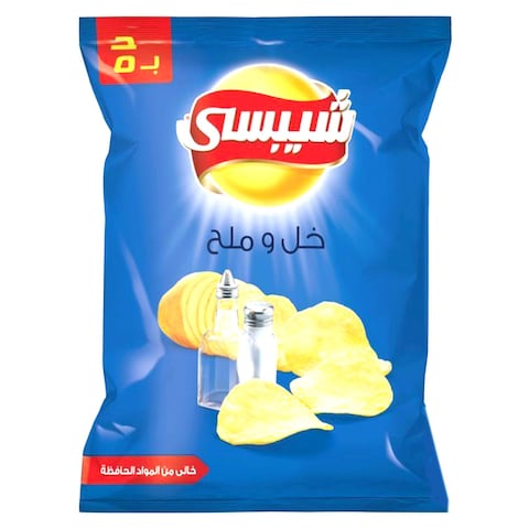 شيبسي عائلي بالخل و الملح - 47 جم