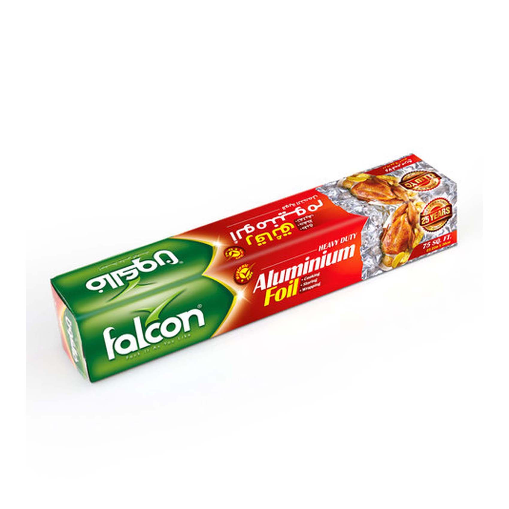 Falcon Aluminium Foil Silver 75sqft