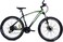 ITG Mogoo Nova Alloy Bike 21 Speed 26-Inch MTB