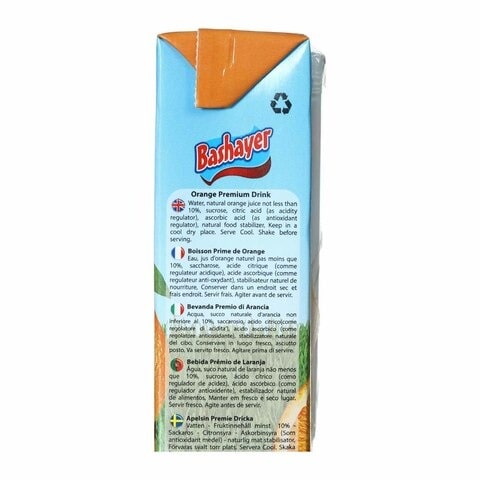 Bashayer Orange Juice - 200ml