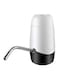 Generic Electric Water Bottle Dispenser Pump White/Black/Silver
