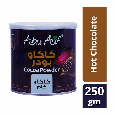 Abu Auf Cocoa Powder - 200 gm