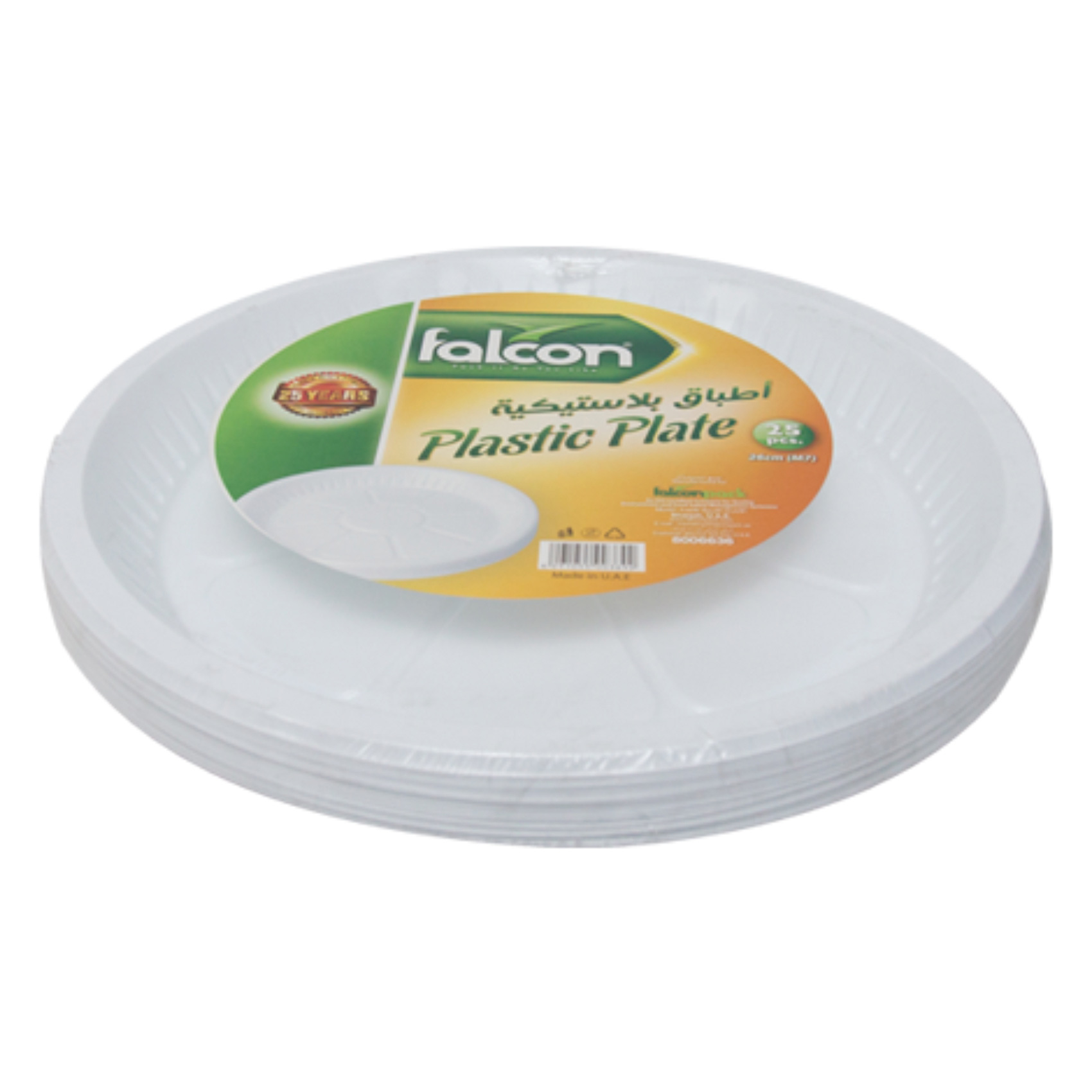 Falcon Round Plastic Plates White 26cm