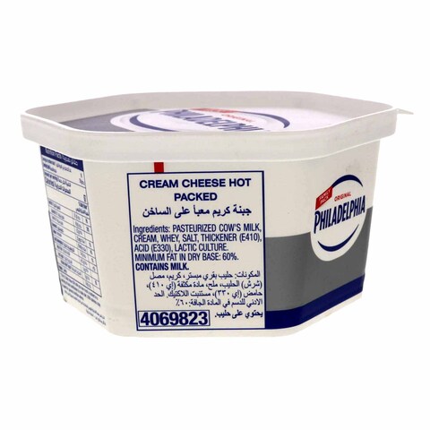 جبنه  كريم فيلاديلفيا 500جم عبوه  عائليه