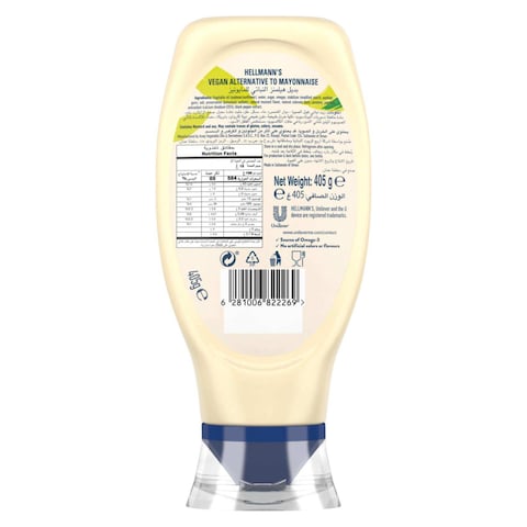 Hellmann&#39;s Mayonnaise Vegan Mayo 405g