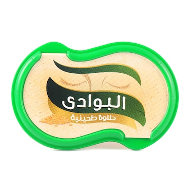 البوادي حلاوة سادة - 130 جم
