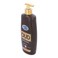 Cool &amp; Cool Oud Intense Nutrition Moisturizing &amp; Refreshing Body Lotion 500 ml