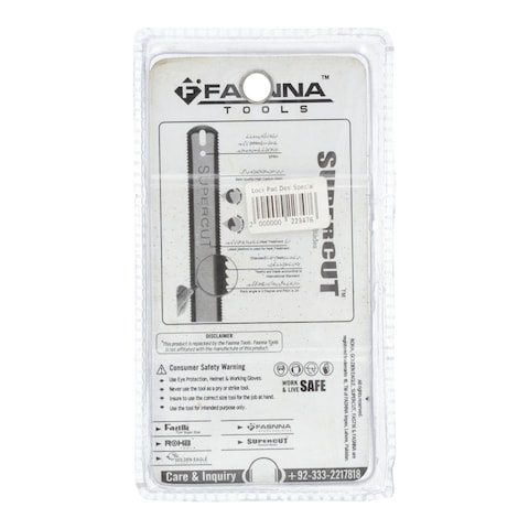 Fasnna Tools Lock Pad