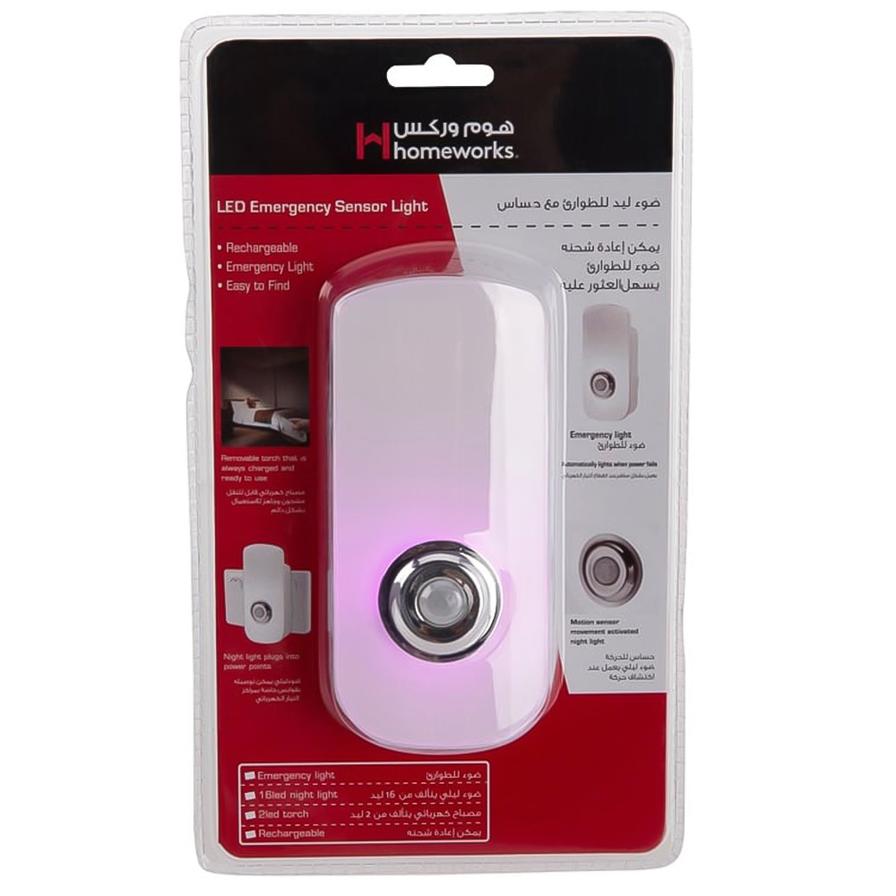 Buy Homeworks 1.6W LED Emergency Sensor Light Online | Carrefour UAE