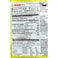 Basak Star Noodle Vegetable Soup - 70 gram