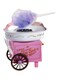 Generic Electric Cotton Candy Maker SX-8200 Pink/White/Black