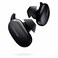 Bose QuietComfort In-Ear Earbuds Triple Black