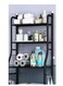 3 Shelf Towel Storage Rack Organizer Bathroom Shelf Black