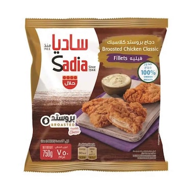 Sadia Chicken Breast Fillet 750g