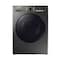 Samsung Washer Dryer WD80TA046BX, Washing 8KG, Drying 6KG Inox (Plus Extra Supplier&#39;s Delivery Charge Outside Doha)