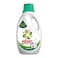 Ariel automatic power gel original scent laundry detergent 2 L
