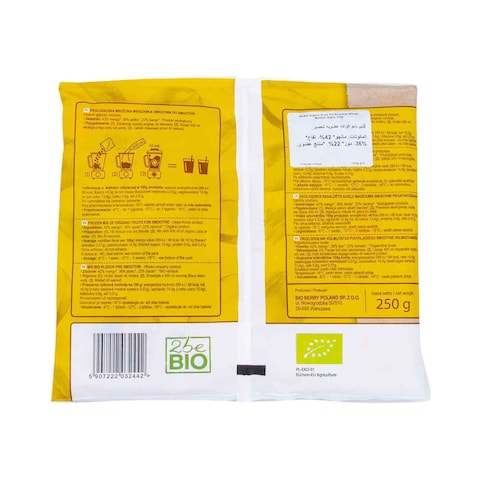 2be Bio Smoothie Mix Of Yellow Frozen Fruit 250g