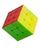 Gobuy - Stickerless Durable Magic Cube M258