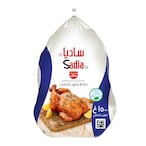 Buy Sadia Frozen Chicken 1500g in Saudi Arabia