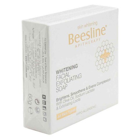 Beesline Whitening Facial Exfoliating Soap 60g