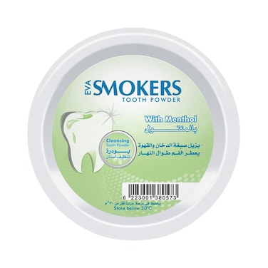 إيفا بودرة تنظيف أسنان بالمنثول - 45 جرام