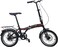 Vego Fold 16 Inch Single Speed Folding Bike, Black