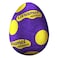 Cadbury Nibbles Easter Eggs 96G