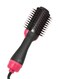 مجفف شعر متعدد الوظائف مزود بفرشاة هوائية دوارة لزيادة كثافة الشعر مناسب للاستخدام في الصالونات وردي/أسود 39 x 9 x 11سم